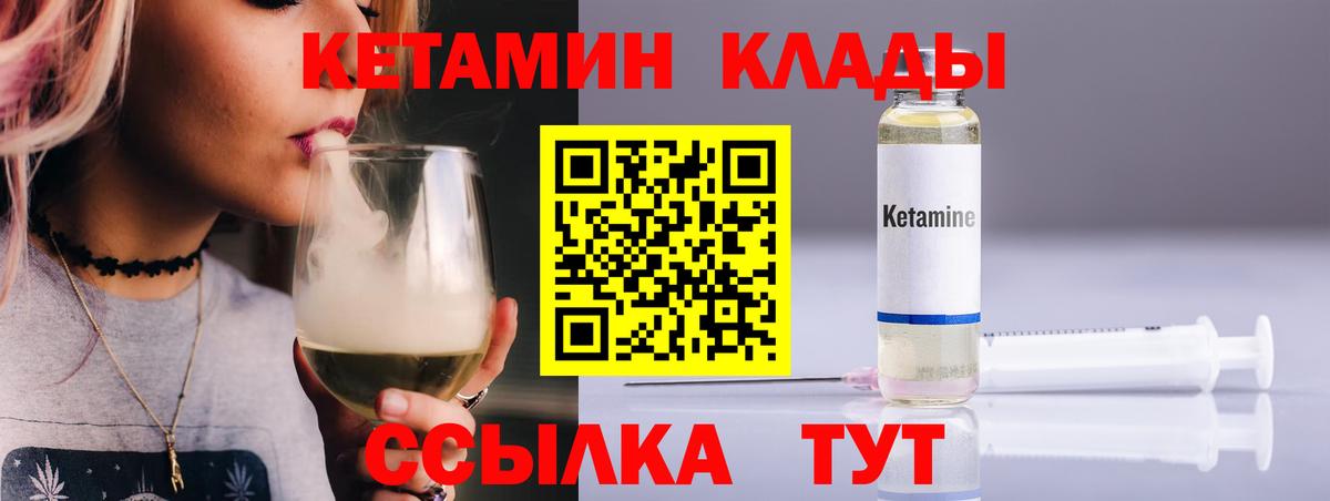 Каннабис Кириши