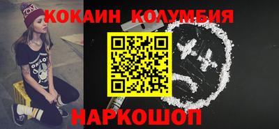 не бодяженный Краснознаменск