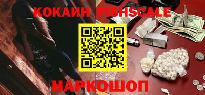 не бодяженный Краснознаменск
