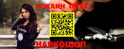 мет Краснодар