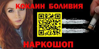 мет Краснодар