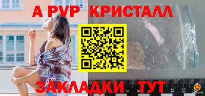 не бодяженный Краснознаменск
