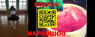 не бодяженный Краснознаменск