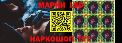 не бодяженный Краснознаменск
