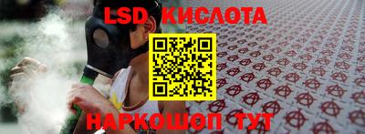 прущие крисы Тверь