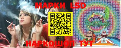 мет Краснодар