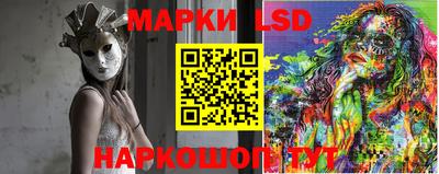 не бодяженный Краснознаменск