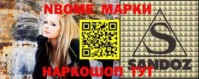 мет Краснодар