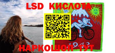 мет Краснодар