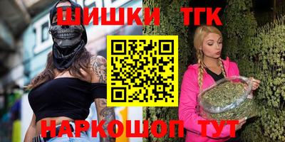 амф Краснокаменск