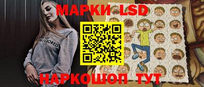 не бодяженный Краснознаменск
