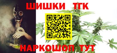 мет Краснодар