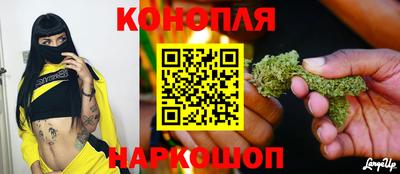 мет Краснодар