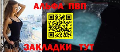 не бодяженный Краснознаменск