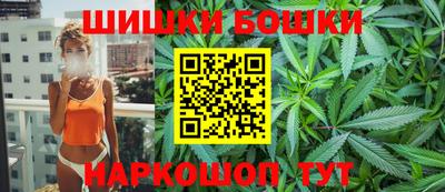 мет Краснодар