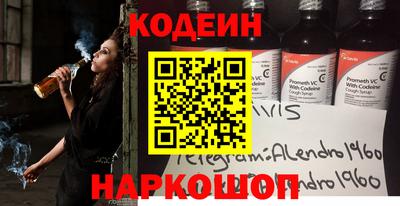не бодяженный Краснознаменск