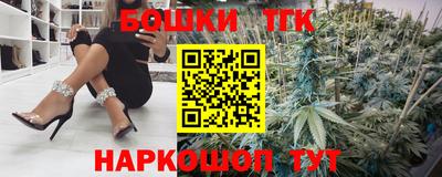 мет Краснодар