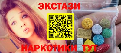 не бодяженный Краснознаменск