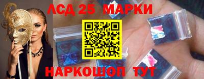 не бодяженный Краснознаменск