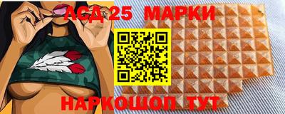 мет Краснодар