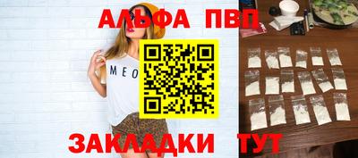 не бодяженный Краснознаменск