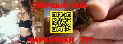 амф Краснокаменск