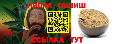 не бодяженный Краснознаменск