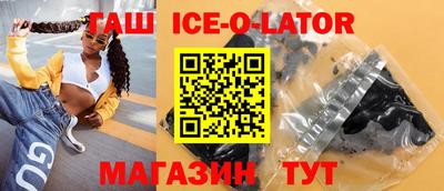 не бодяженный Краснознаменск