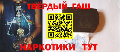 не бодяженный Краснознаменск