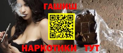 мет Краснодар