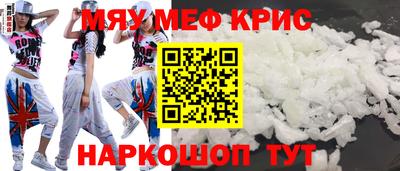 не бодяженный Краснознаменск