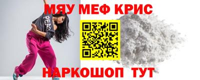 сатива Тара