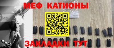 не бодяженный Краснознаменск